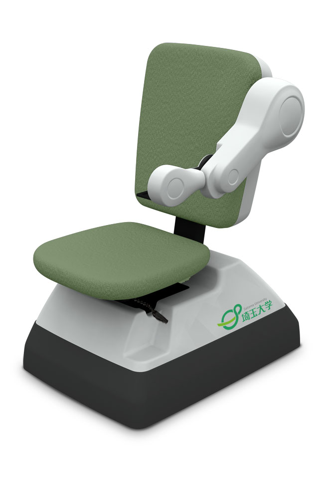 Rehabilitation Robot